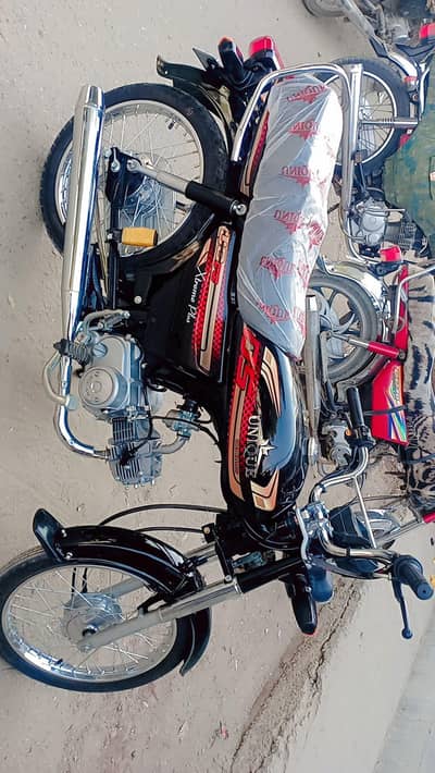 Unique Xtreme Plus 70cc – 2026