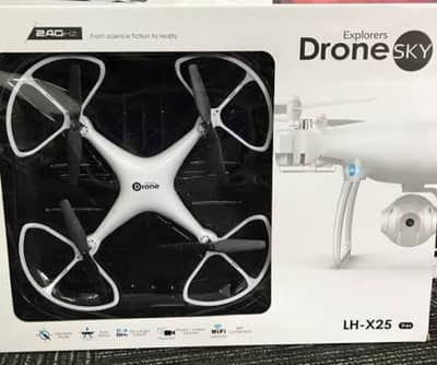 lh-x25 drone