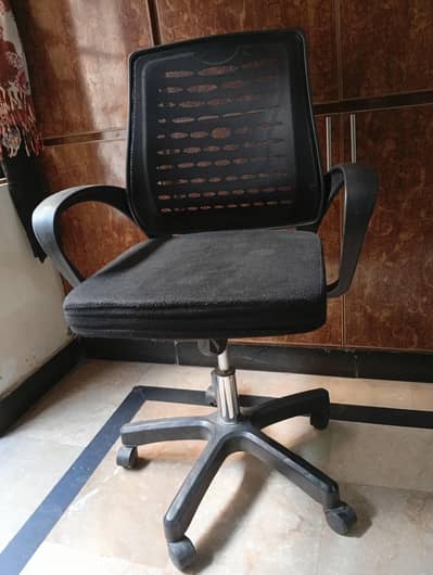 chair for sale
