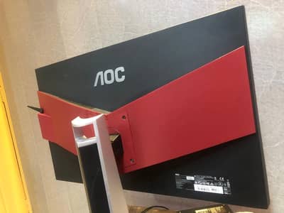 AOC AG271QX 27″ Gaming Monitor | 2K QHD | Up to 165Hz