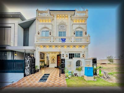 3 Years Installment Plan Luxury 5 Marla Brand New House In Park View City Lahore