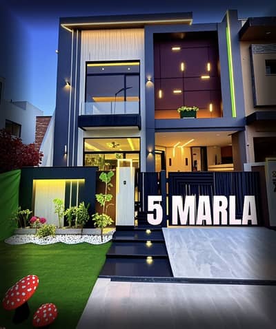 3 Years Installment Plan Luxury 5 Marla Brand New House In Park View City Lahore