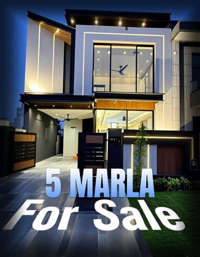 3 Years Installment Plan Luxury 5 Marla Brand New House In Park View City Lahore