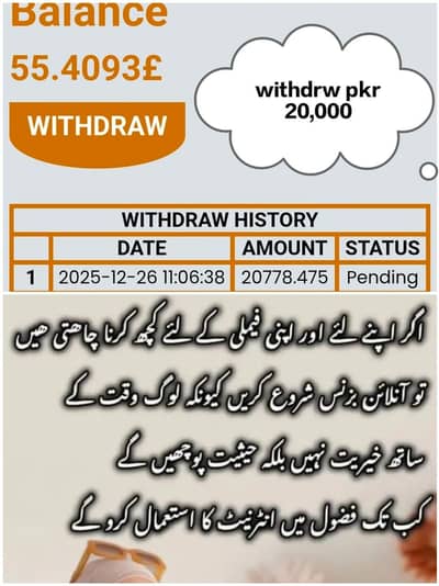 make money online at home