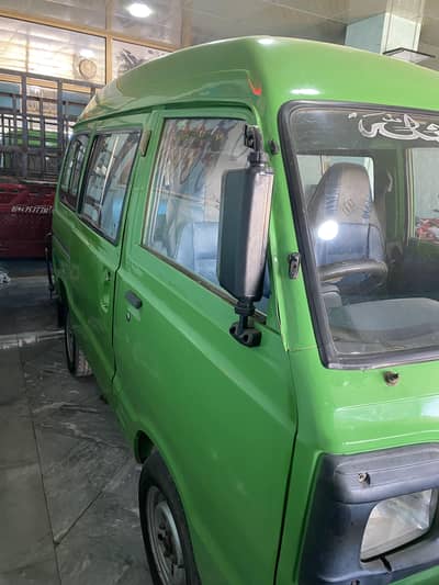 Carry Bolan For sale good condition