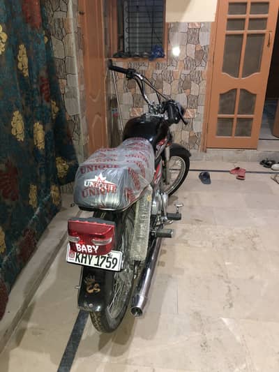 For sale 2015 model hy 2025 ma conword kea hy