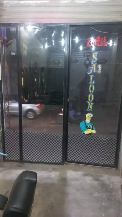 7 x by 8 x size door for sale