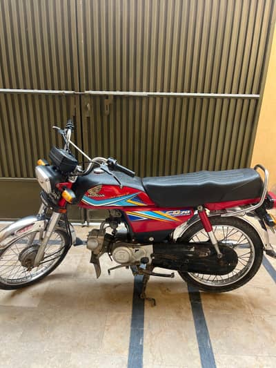 Honda CD 70