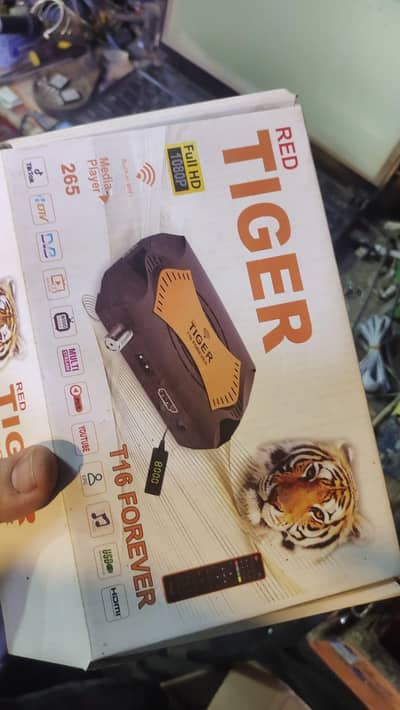 IPTV service dish antenna  03096614600