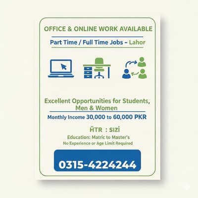 Easy Jobs for Students & Freshers