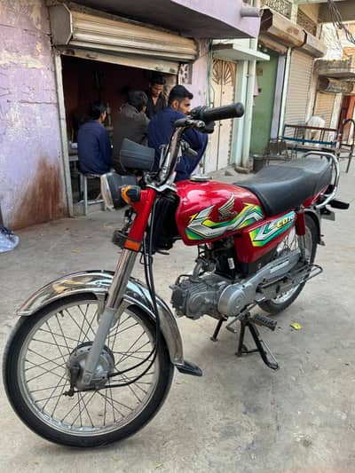Honda Cd 70