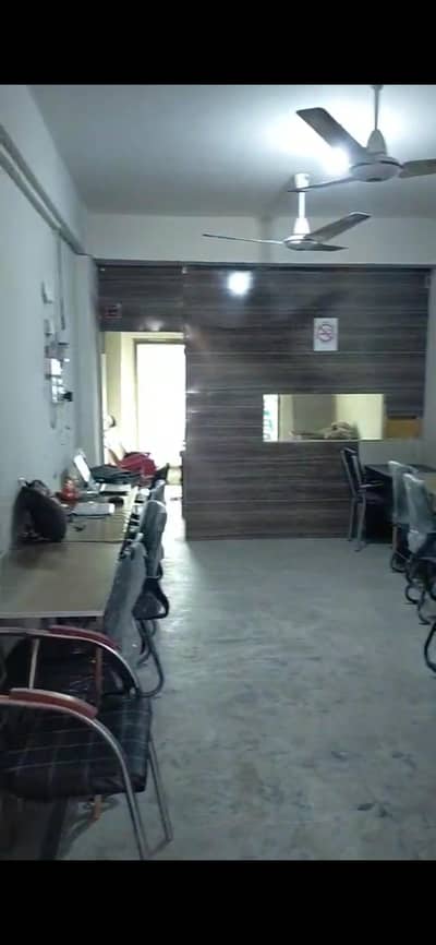 Office For Rent
