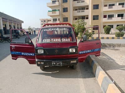 Suzuki Ravi Pickup for Sale 2018 Model