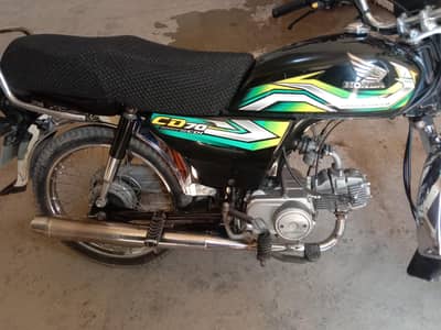 Honda CD 70