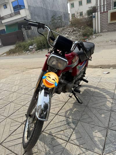 Honda cd70