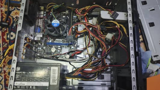 UPGRADABLE PC (NO GPU)