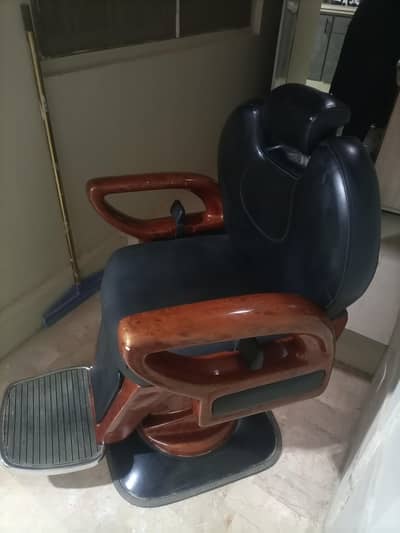Salon chair