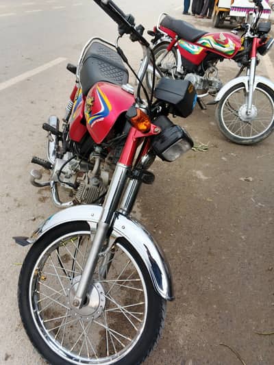 Safari 70cc