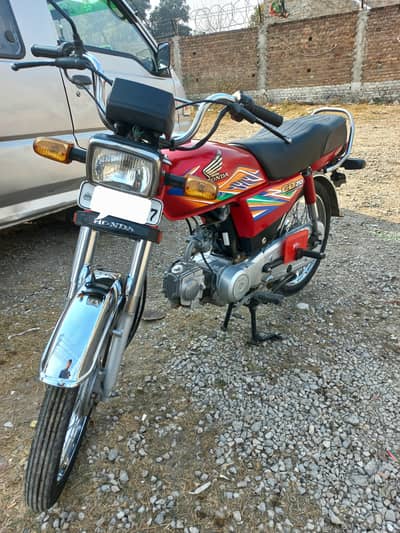 Honda CD 70 | 2020 Like new