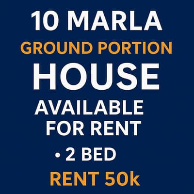 House for rent in B-17