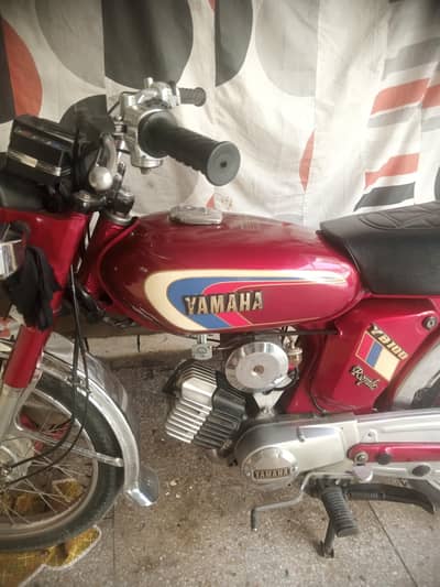 yahama 2 stock 03185229914