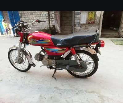 hi speed 2019modal Rawalpindi number 03165951259
