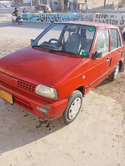 under se original hn file cplc tax hr chez clear hn 03112943878