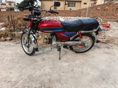 Yamaha dhoom Cd 70 for sale