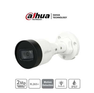 Dahua IP cameras 2mp (Quantity 4 each of 5k)