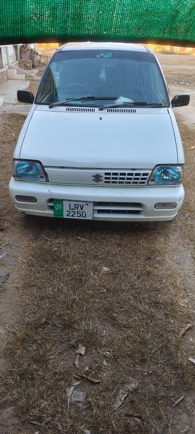 Family used neat and clean ca