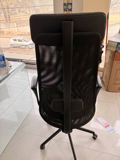 IKEA Computer Chair