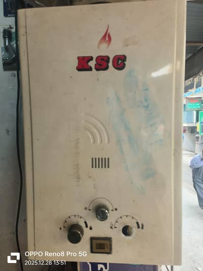 KSA instant water geyser