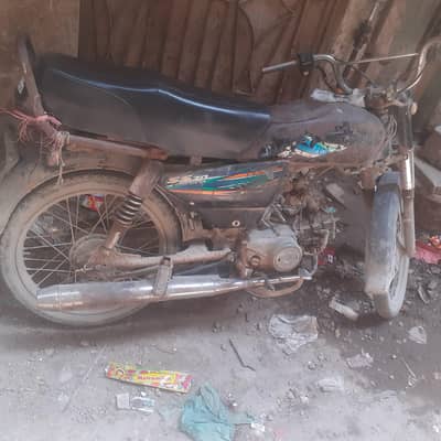 super star 2020 running condition Karachi number