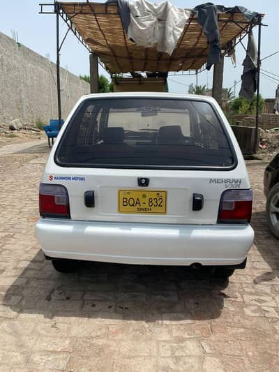 ghari on drive koi Kam nhe hai