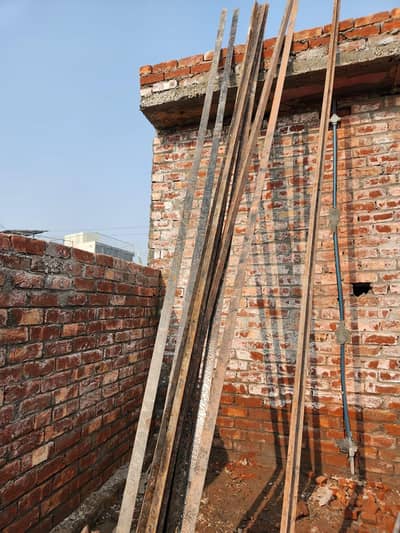 lohay Ka mazboot GARDER 195 per kg