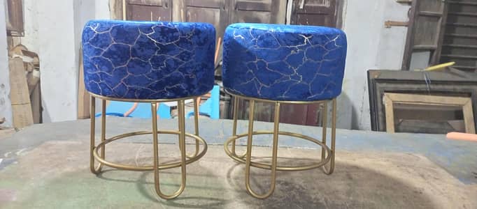 luxury style stool cash on delivery in Lahore