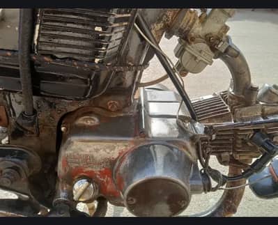 Honda 70 chuha tanki