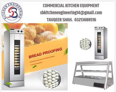 ARK Bread Dough Proofer  / Pizza Oven / Hot Case / Dough Mixer / Fryer