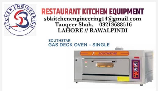 ARK Bread Dough Proofer  / Pizza Oven / Hot Case / Dough Mixer / Fryer