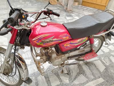 super power 70cc self start