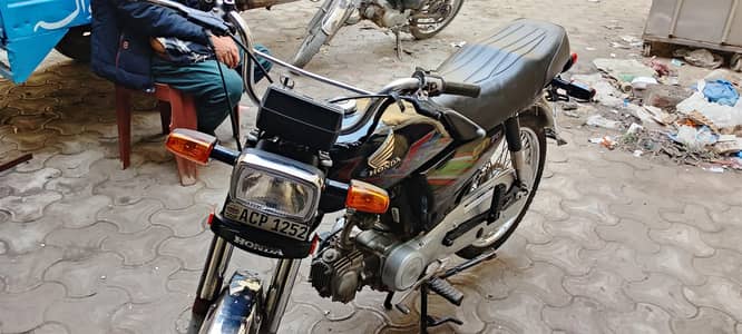 Honda cd 70