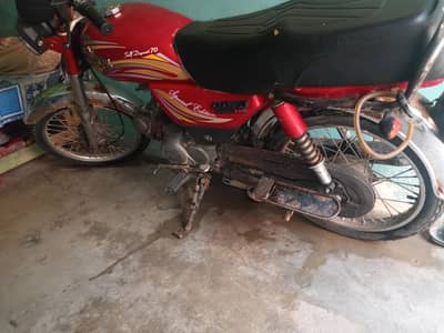 2012,, unique 03122088162,, vvip sun injan