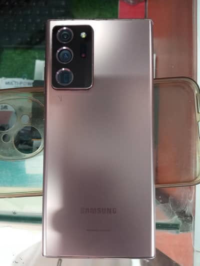 Samsung Note 20ultra 5G