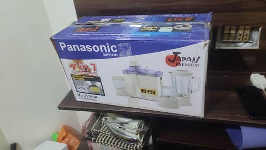 juicesr machine 4 in 1