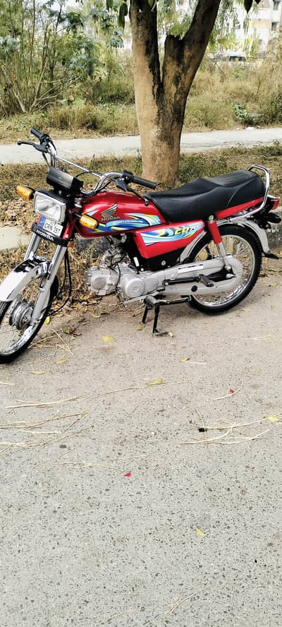 Honda cd 70 2024