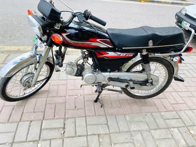 Union Star Bike CD70