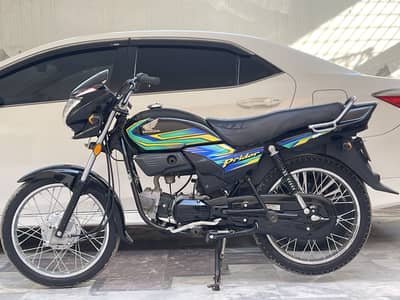 Pridor 2022 MODEL Available for sale