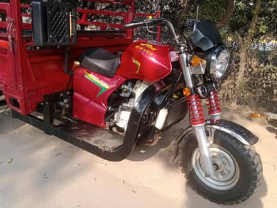 new Asia loader Raksha 200 cc for sale