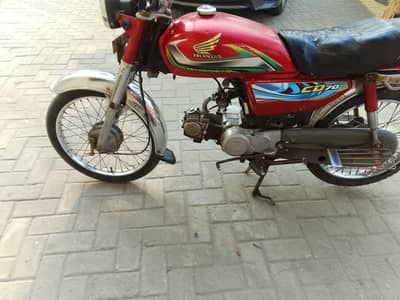 engine ka thora kam hona hy 03016911921 per call kr len