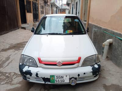 condition 10/9, register islamabad